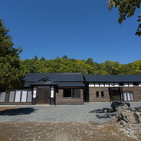 古民家の宿 Solii Ishikari Exteriér fotografie